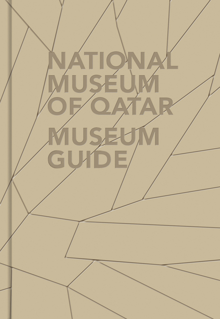 National Museum of Qatar: Museum Guide