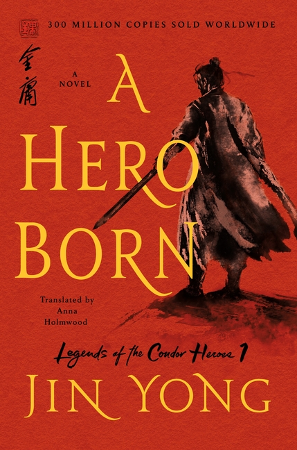 A Hero Born: The Definitive Edition