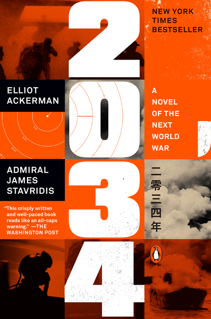 2034 A Novel of the Next World War