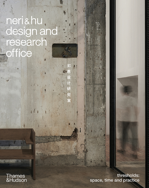 Neri&hu Design and Research Office: Thresholds